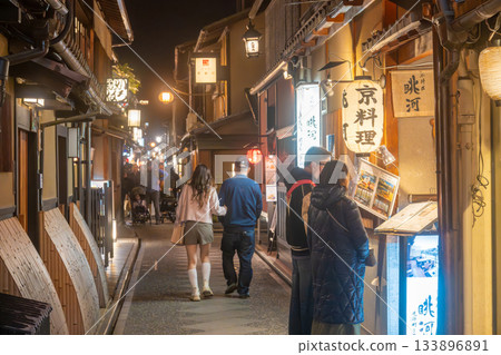 京都先鬥町 京都先鬥町 133896891