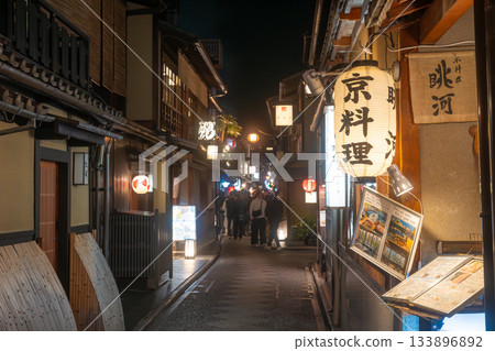 京都先鬥町 京都先鬥町 133896892