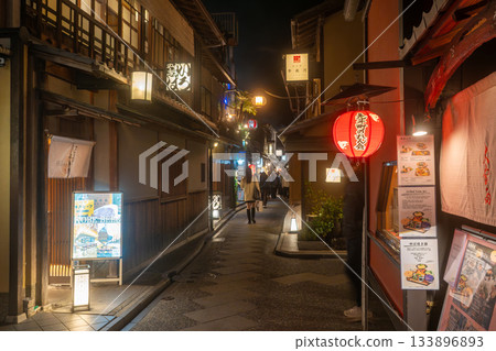 京都先鬥町 133896893