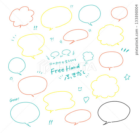 Freehand speech bubble [colorful line drawing] 133898004
