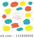 手繪對話框（無邊框，彩色） 133898008