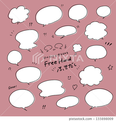 Freehand speech bubble [black border, white] 133898009