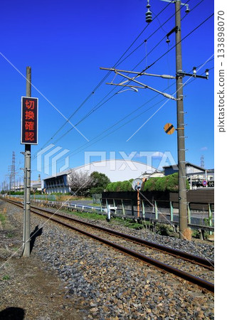 A "dead section" is a section that is located at the boundary between DC and AC electrified sections. A "dead section" is a section that is located at the boundary between DC and AC electrified sections. 133898070