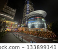 Google 在六本木港區：冬夜 133899141