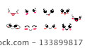 Funny cute faces with emotions. Kawaii anime emojis. 133899817
