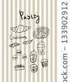A whimsical striped poster for a bakery, kitchen or coffee shop. Pastries, croissants, sweet cakes. 133902912