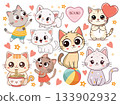Set of cute Adorable funny cats 133902932
