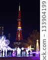 Sapporo White Illumination Odori Park 133904199