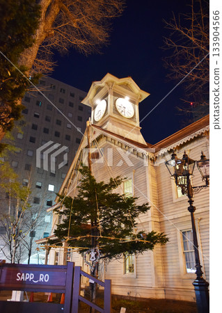 Sapporo clock tower 133904566
