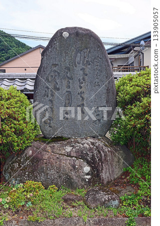Teishoin Temple (Suwa) Teishoin Temple (Suwa) 133905057