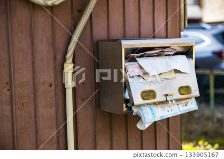 空置信箱 133905167