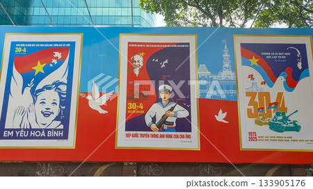 Propagate Billboards On The Wall In Ho Chi Minh City, Vietnam. 133905176