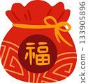 Cartoon Style Lunar New Year Lucky Bag 133905896