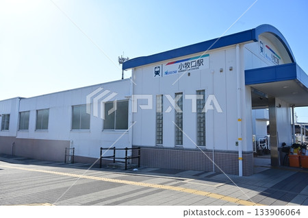 Komakiguchi Station (Meitetsu Komaki Line) 133906064