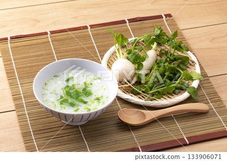 七種草藥 七種草藥 133906071