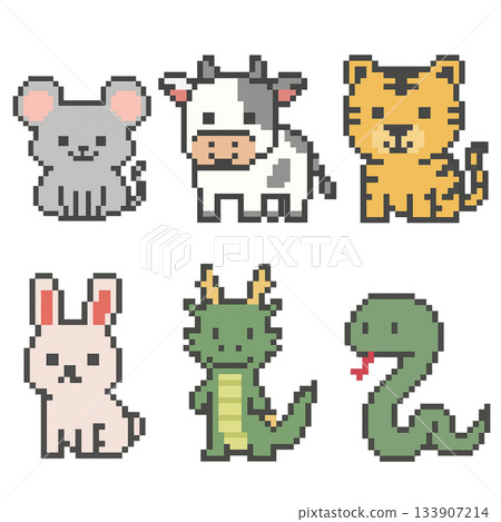 六種星座插畫 - 像素藝術 六種星座插畫 - 像素藝術 133907214