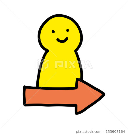 Progress, future, future | Hand-drawn illustration icon Progress, future, future | Hand-drawn illustration icon 133908164