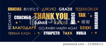 thank you text in different languages vector illustration thank you text in different languages vector illustration 133909111
