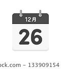 12月26日每日日曆圖示 - 簡約黑色日文日曆素材，日期為12/26 133909154