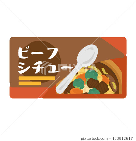 牛肉燉菜盒插圖 牛肉燉菜盒插圖 133912617