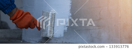 Waterproofing, priming process Waterproofing, priming process 133913776