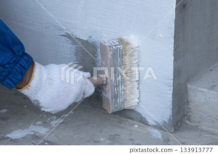 Waterproofing, priming process Waterproofing, priming process 133913777