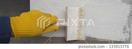 Waterproofing, priming process Waterproofing, priming process 133913778