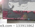 Corner bead with mesh 133913862