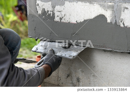 Corner bead with mesh 133913864