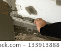 Corner bead with mesh 133913888