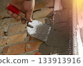 Corner bead with mesh 133913916