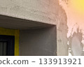 Corner bead with mesh 133913921