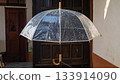 Transparent Umbrella with Water Droplets 133914090