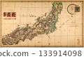 Antique Map of Japan, Vintage Cartography 133914098