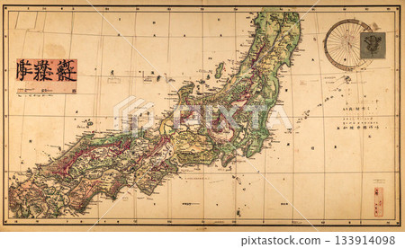 Antique Map of Japan, Vintage Cartography 133914098