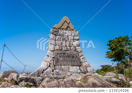 五在所山鈴鹿準國家公園紀念地 133914506