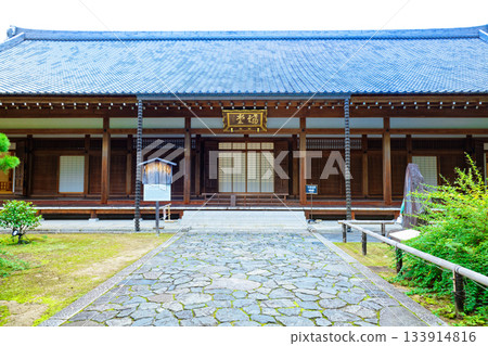 Chishaku-in Temple Head Temple Chishaku-in Temple Lecture Hall 133914816