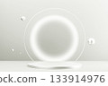 Bright white product display podium with glowing circle. Color of 2026 year dancer in the white cloud 133914976