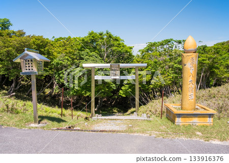 Scenery along the promenade to the summit of Mt. Gozaisho and Ontake Daigongen 133916376