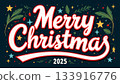 The image is a greeting card with the inscription Merry Christmas 2025 133916776