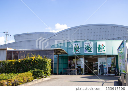 岡崎農業遊樂園 133917508