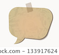 Blank vintage speech bubble with tape on white background Blank vintage speech bubble with tape on white background 133917624