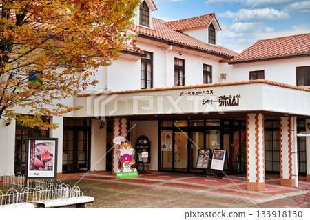 島根酒莊景色 133918130