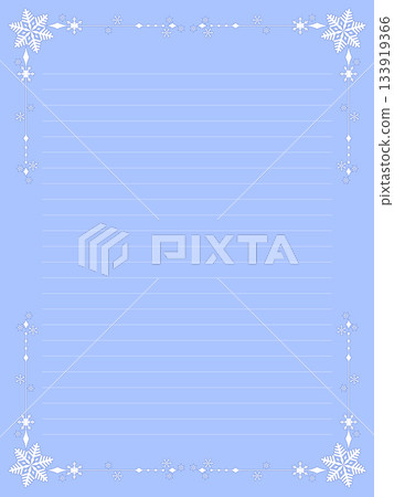 Simple Yerevan and Snow Frame (Vertical) 133919366