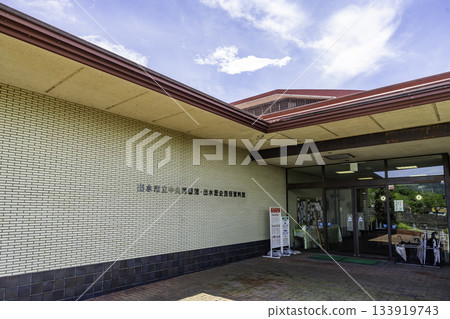 Izumi Foot, Izumi City Central Library, Izumi History and Folklore Museum, Izumi City, Kagoshima Prefecture Izumi Foot, Izumi City Central Library, Izumi History and Folklore Museum, Izumi City, Kagoshima Prefecture 133919743