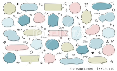 Hand-drawn speech bubbles, handwritten characters, vector material, illustration set, decoration, enclosure, decoration, ornament, doodle 133920540