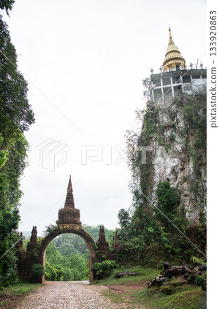 Temple gate at Dharma Khao Na Nai Luang Park Surat Thani, Thailand. Temple gate at Dharma Khao Na Nai Luang Park Surat Thani, Thailand. 133920863