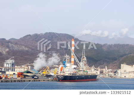 A view of the cement factory A view of the cement factory 133921512