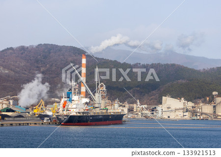 A view of the cement factory A view of the cement factory 133921513