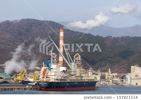 A view of the cement factory A view of the cement factory 133921514